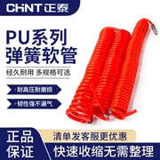 Chint 10*6.5 khí nén lò xo ống PU xoắn ốc ống máy bơm không khí máy nén khí ống áp lực cao kính thiên văn ống 8*5 ống khí nén pu dây hơi khí nén phi 16