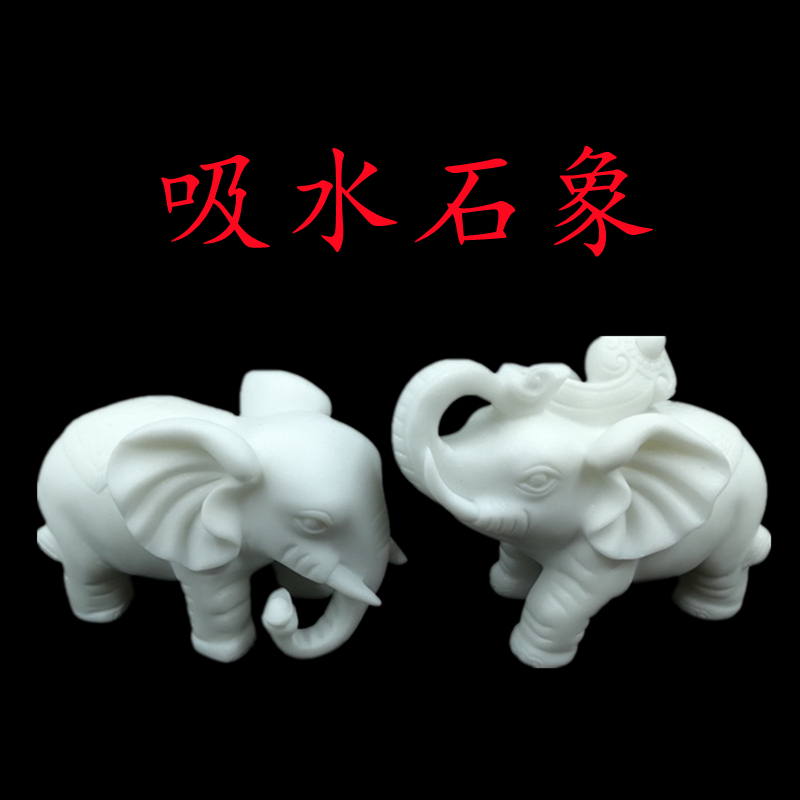 白い大理石の象のペア - 家庭用装飾のための石彫りの像