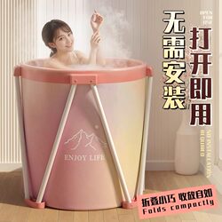 Japanese Kawana Folding Bath Tub for Home Use, Adult Folding Bathtub, Thickened Bath Basin