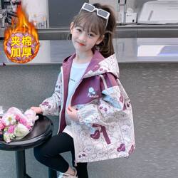 Girls' Outwears, Autumn and Winter 2025 New Style Kidsren's Jackets, Stylish Girls' Baby Jackets, Quilted Winter Fashionable Clothes
