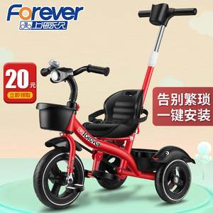 Children's tricycle bicycle 1-2 years old 3 children's baby lightweight baby stroller baby stroller