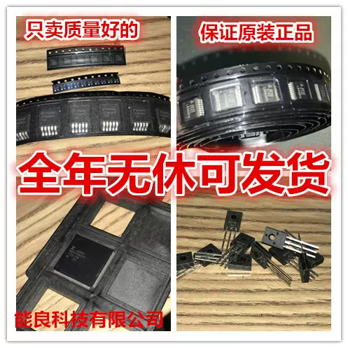 丝印PMH8318T PMH5718T PMH4518T PMH15-15 PMH0016M-Taobao