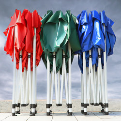 Four-Legged Sunshade, Four-Corner Sun Umbrella, Rain Shelter Tent for Stall Setup, Retractable Folding Rain Shelter, Outdoor Rainproof Canopy