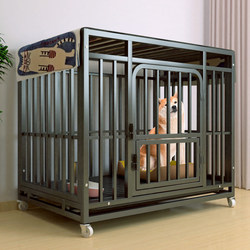 Large and Medium-Sized Dog Cage with Indoor Toilet for Golden Retriever, Samoyed, Border Collie, Labrador Pet Enclosure