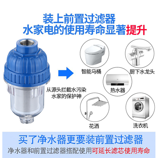 3Mウォーターフィルター。 3m 浄水器フィルター ap3-c1101s-j AP3-HEAD