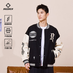 
The accurate American trendy sports baseball uniform for men in autumn and winter new retro casual jacket loose embroidered jacket