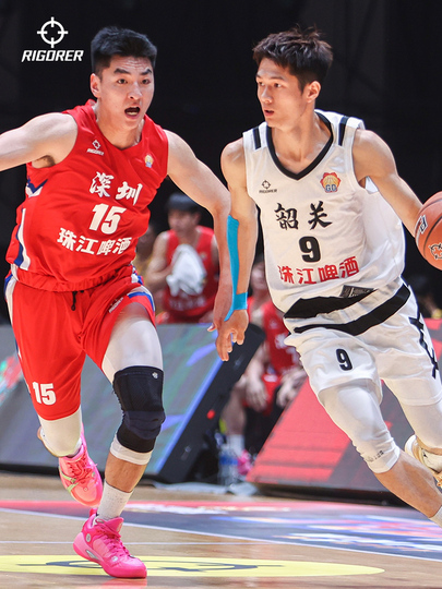 Rigorer メンズバスケットボールユニフォームセット - クイック