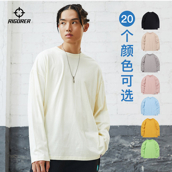 Quasi sports t-shirt men's American basketball long sleeved base shirt running casual loose round neck pullover top solid color