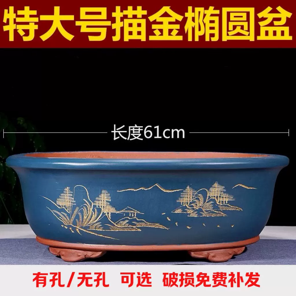 中国美術鈞窯 中国美術鈞窯 【公式通販】