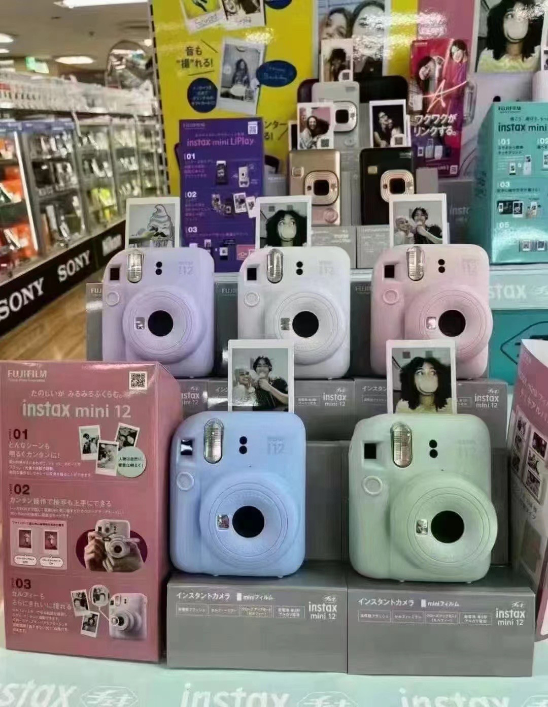 후지 즉석카메라 INTAX MINI40 | WIDE400 |