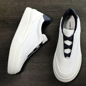 
White shoes for men, white sneakers, thick-soled old Beijing lazy shoes, summer breathable linen soft-soled canvas shoes
