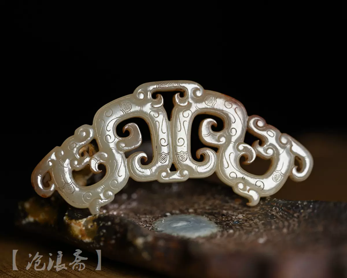 古和田玉彫◇高古玉彫「 戰漢◇ 乳釘紋 雙龍耳 三