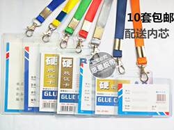 1.5cm Access Control Card Holder Work Id Badge Card Holder Lanyard Factory Badge Holder