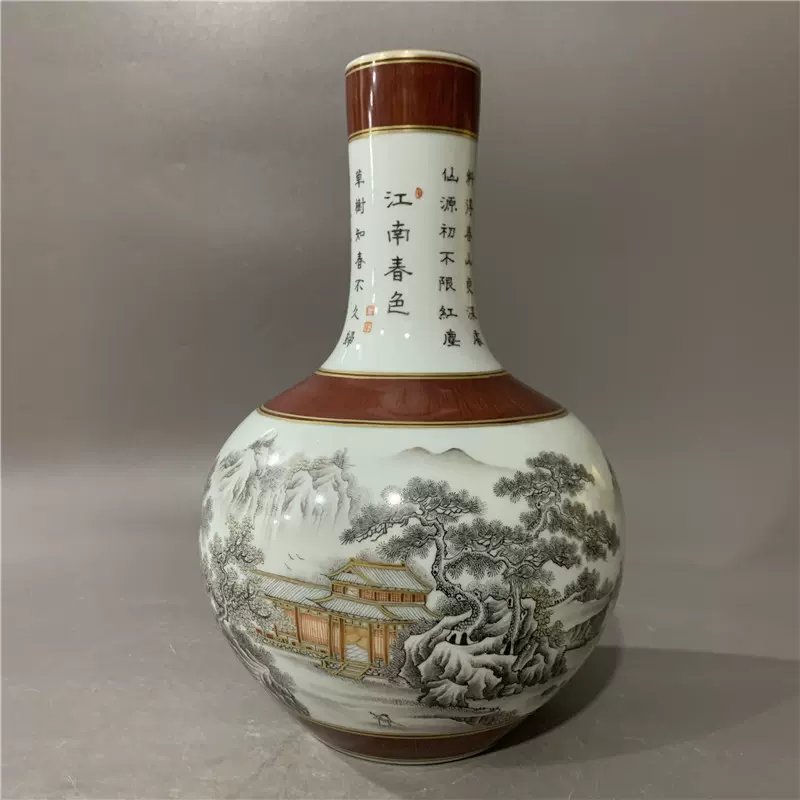 清乾隆木纹边墨彩山水天球瓶复古家具摆件古董古玩景德镇老货旧货-Taobao