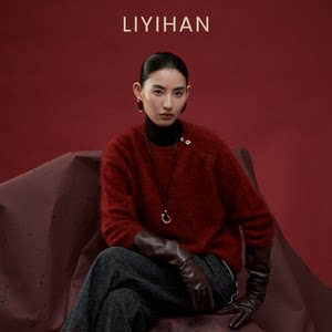 
Zhao Yibo's same LIYIHAN 2026 spring new round neck brushed sweater red women's wool pullover sweater