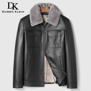 
Haining leather jacket men's velvet thickened removable fur collar liner first layer cowhide jacket casual autumn and winter