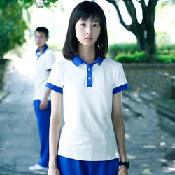 Summer Couple Outfit Left Ear Student School Uniform Polo Shirt Women's Short-Sleeve T-Shirt Pants Set Class Uniform Top Men's Loose Fit