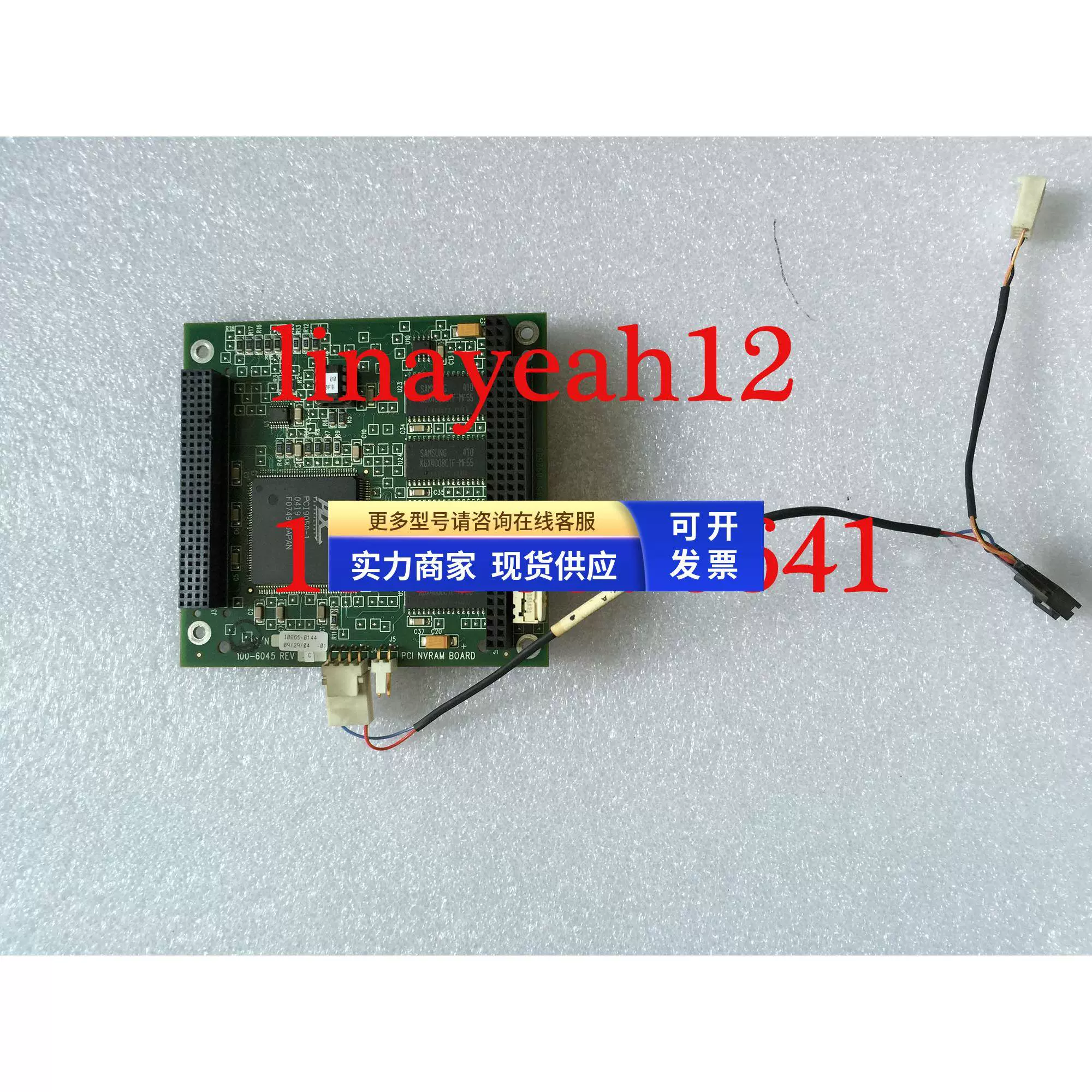 socket10054，socket10054错误