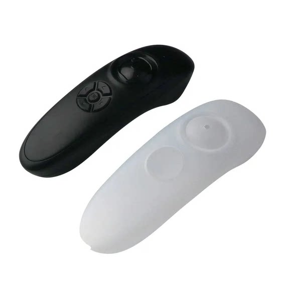 
Nest boat one-handed remote control silicone protective cover waterproof new accessory