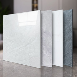 Self-Adhesive Pvc Flooring for Home Use, Thickened, Wear-Resistant, Suitable for Direct Application on Cement Floors, Imitation Tile Stone Plastic Mat