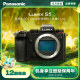 Panasonic S5 full-frame reflective entry-level micro-single 4K anti-shake digital camera/camera