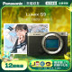 Panasonic S9 full-frame reflective/microstencil camera Real-time LUT phase hybrid focus