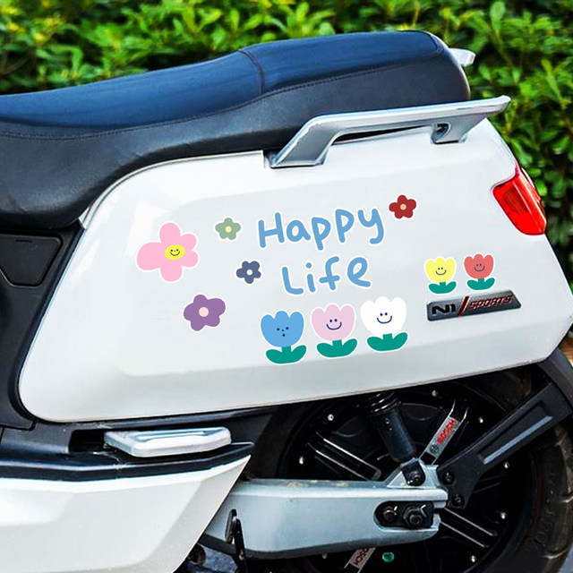 Colorful flower decoration car stickers motorcycle calf Yardi Emma ...