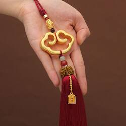 Sand Gold Copper Ruyi Car Pendant Car Pendant Pendant to Ensure Safety Pixiu Rearview Mirror Decoration for Women and Men High-End