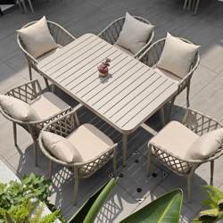 Outdoor Tables and Chairs, Courtyard Villa, Outdoor Garden Terrace, Rattan Chair Combination, Open-Air Leisure Rope Weaving Aluminum Alloy Tables and Chairs