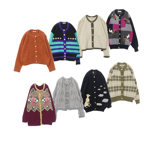 
Vintage Sweater Vintage Retro Gold Copper Button Cardigan Forest Wool Non-Contrast Sweater Jacket Japanese Orphan A96