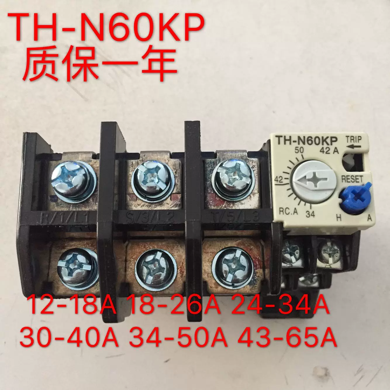 三菱热过载继电器TH-N60KP 30-40A 34-50A 43-65A 24-34A 18-26A-Taobao