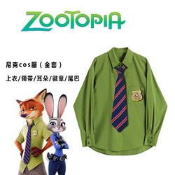Nick Fox Style Shirt Top Cosplay Costume Green Short Sleeve Long Sleeve Anime Loose Fit Adult Zootopia