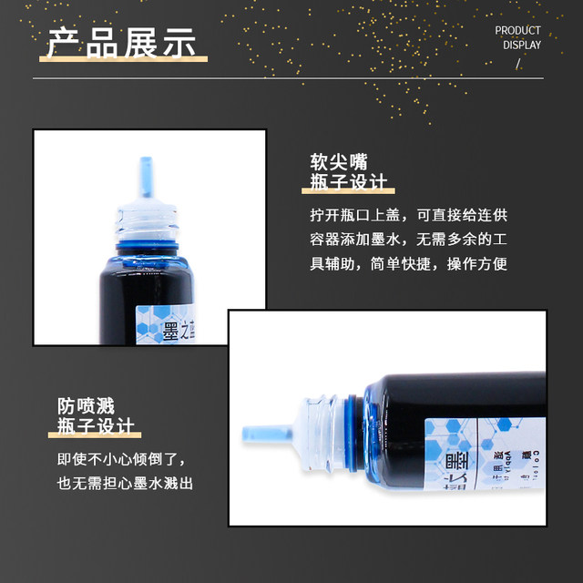 Suitable for Canon printer TS6020 5020 IP7280 IX6780 6860 IX6580 ...