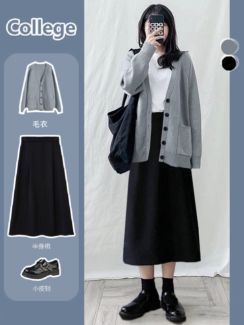 Fat sister pear-shaped body large-size black skirt 2025 autumn covers her hips and makes her look slim and not belly-like umbrella skirt