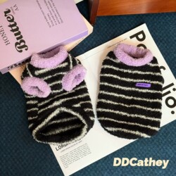 Dog and Cat Fleece-Lined Warm Color-Block Striped Double-Sided Plush Cotton Coat for Small Dogs, Bichon Frise, German Shepherd, Autumn and Winter Clothes