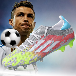 Football shoes female manpouction broken nail training shoes elementary school pink middle school children C Ronaldo leather foot competition sneakers long nails
