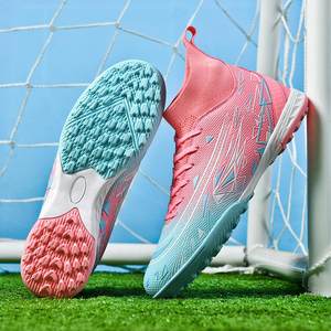 Cristiano Ronaldo Gao Gang Assassin Football Shoes Male Broken Children Boys and Girls Adult Ag Skating AG Student Training Shoes
