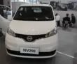 Thích hợp cho Zhengzhou Nissan NV200 gương trong nhà gương chiếu hậu trong nhà nv200 gương chiếu hậu ngược đế gương trong nhà Van nạp, xả