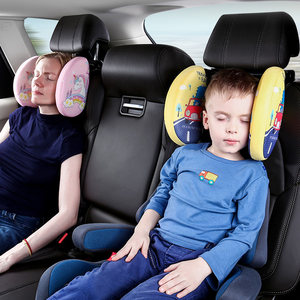 Headhole neck pillow car Children's car sleeping artifact automobile side relies on neck safety seat cute net red supplies