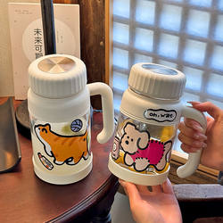 Large-Capacity Tea Infuser High Borosilicate Glass Cup with Handle, Portable for Men and Women, Stylish Office Tea Cup