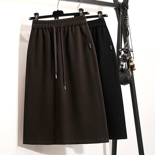 Mid-length elastic skirt brown casual skirt for women's autumn new high-waisted A-line skirt slim sports skirt long skirt
