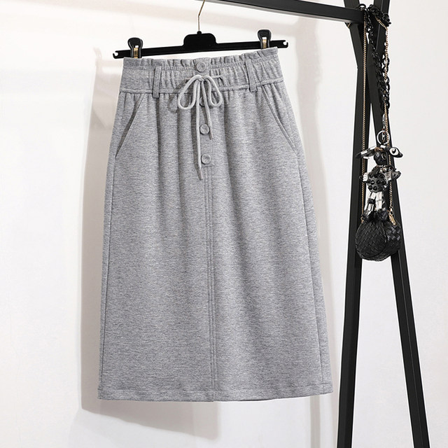 Mid-length elastic cross-covering skirt for women 2023 autumn new high-waisted lace-up A-line skirt casual sports long skirt
