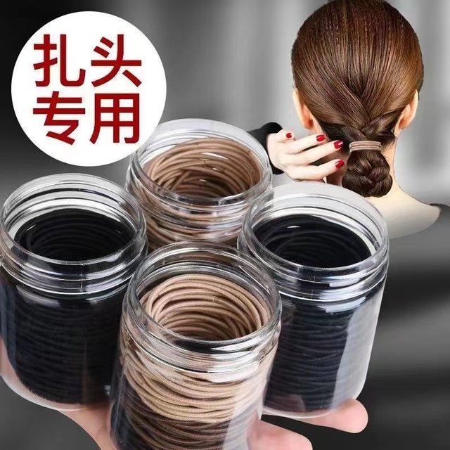 
Simple headband for women Korean style thin hair tied with hair without strangling without strangling rubber band temperament girl headband hair rope