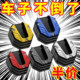 Electric vehicle side support plus base foot support widens anti-slip side support set motorcycle single pad modified spare parts