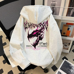 Boys and Girls Hooded Zip-Up Sweatshirt, Autumn and Winter Fleece-Lined, Trendy Brand, Cool National Style, Dragon Print, for Older Children