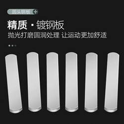 Weight-Bearing Steel Plate Running Sandbag Leg Weights Lead Plate Steel Plate-Filled Vest Adjustable Weight Round-Head Electroplated Steel Plate Iron