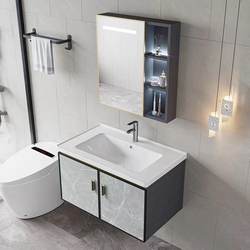 Modern Simple Space Aluminum Bathroom Cabinet Bathroom Balcony Washbasin Cabinet Combination Washbasin Bathroom Cabinet Washbasin