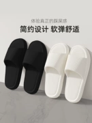 Nhật Bản mua dép GP nam mùa hè phong cách mới trong nhà phòng tắm gia đình dép sandal đế mềm chống trơn trượt chống mùi hôi dành cho nam