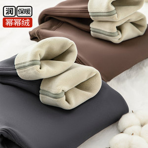 
Maternity pants for autumn and winter, plus velvet and thickening for outer wear, shark pants, yoga pants, Barbie pants, maternity wear, plus size maternity leggings