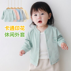 Baby Jacket for Spring and Autumn, One-Year-Old Children's Thin Cardigan, Outerwear for Boys and Girls, Infant Autumn Clothing